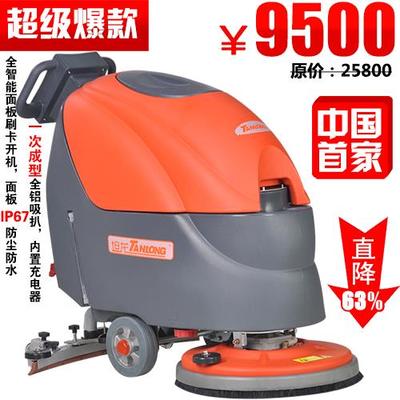 上海梁玉璽清潔產品 專業(yè)技術與全方位服務