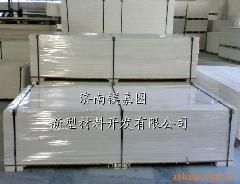 發(fā)泡防火門芯板技術轉讓 提升門類產品安全性與市場競爭力