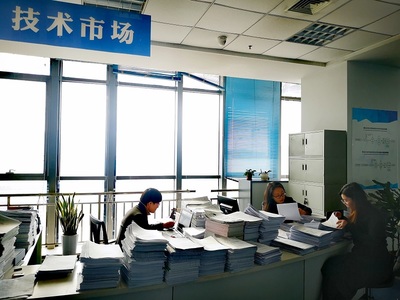 深化科技領域改革 優(yōu)化技術合同認定登記流程以促進技術轉讓