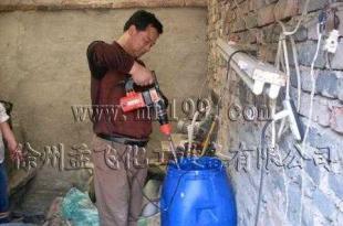 濃縮洗潔精技術轉讓與二手設備銷售