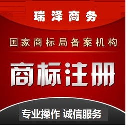 南昌口碑好的北京公司變更與技術(shù)轉(zhuǎn)讓全流程解析