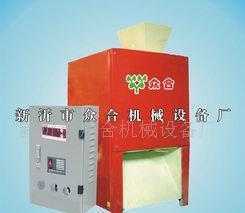 廢舊牙膏皮鋁塑分離技術(shù)轉(zhuǎn)讓及二手設(shè)備供應(yīng)——世界工廠網(wǎng)中國產(chǎn)品信息庫