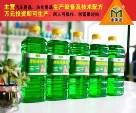 汽車玻璃透光儀報價、廠家及技術轉讓全解析