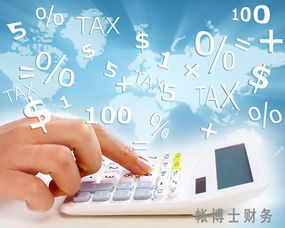 無錫技術轉讓公司設立全流程與費用詳解