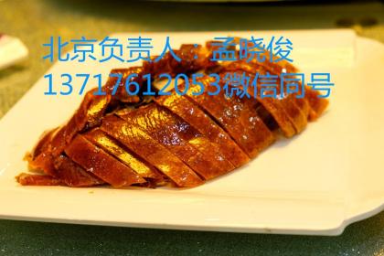 黑河餐飲業的升級之路 整合服務、管理與咨詢，探索技術轉讓新機遇